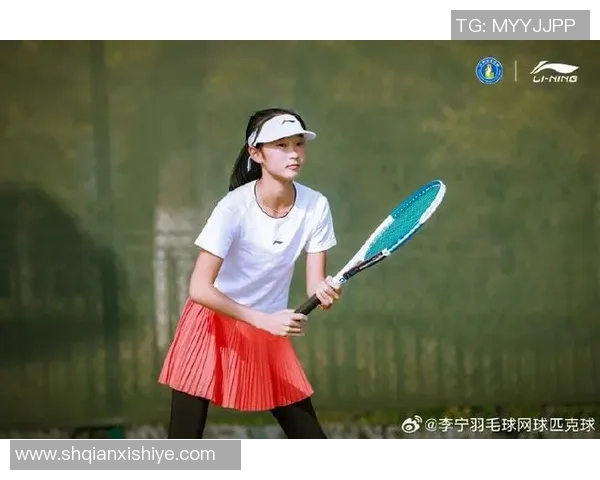 李静的网球人生：从青涩少女到职业选手的深度对话与成长故事