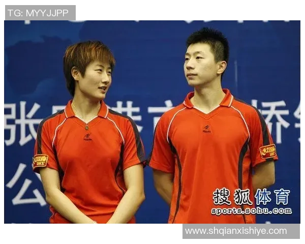 重庆乒乓球队与南京乒乓球队赛后复盘分析力量对比与战术探讨